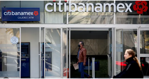 A Citibanamex branch in Mexico.